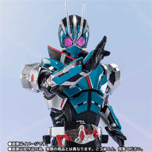 Mua bán SHF KAMEN RIDER ICHIGATA FAKE